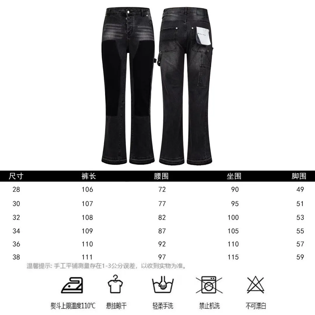 140 PURPLE BRAND 26New Arrival Retro Couple's Loose and Slightly Spicy Jeans. It truly restores the ultimate Vintage texture and three-dimensional version. It is loose and comfortable without being too picky about your figure. It makes you look taller and slimmer. It is made by a large factory and has original factory quality control. Same Style for men and women. Can be paired with couples. Versatile recommends. Must-have jeans for all seasons. Trendy people have been disappointed. From the quality selection of fabrics, the tailoring of details, and the matching of patterns, they are all impeccable! The upper body is so handsome when worn...it can be easily worn by men, women and children! The craftsmanship is made of heavy-duty washed pure cotton denim fabric. After washing, it is soft and thick and looks very stylish when worn. Color: Black Style number: 2002# Size: 28 30 32 34 36